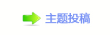 改革开放40年，京东的成长也是一个“春天的故事”
